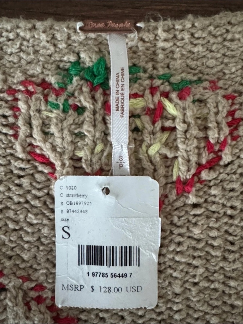 NWT Free People Strawberry Jam Mixed-Media Crop Top Size S - Picture 7 of 13